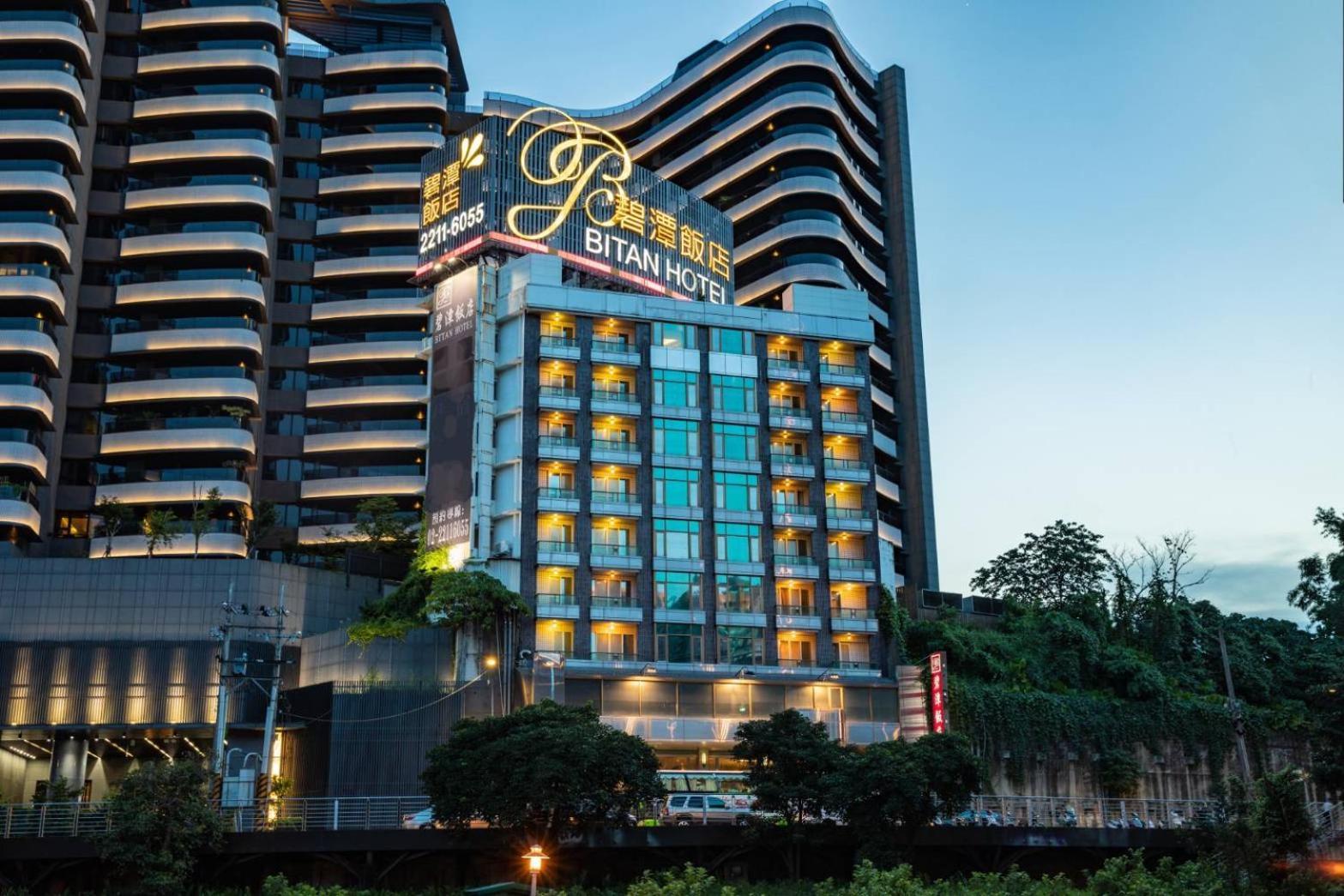 Bitan Hotel Xindian Dış mekan fotoğraf